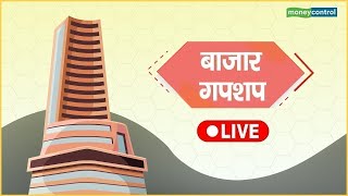 Stock Market Live Updates: सेंसेक्स 430 अंक टूटा, निफ्टी 22800 के नीचे | Closing bell