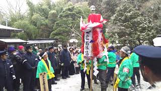 【絵の取材】秋田市 太平山三吉神社 ぼんでん ジョヤサー