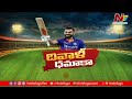 live మాస్టర్ కోహ్లీ మాస్ ఛేజింగ్.. ఉత్కంఠ విజయం.. ntv sports