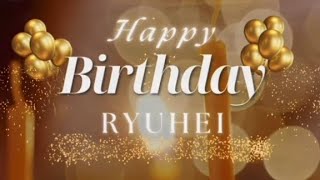 RYUHEI BIRTHDAY PROJECT［メッセージ画像］2024.11.7