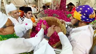 Ajmer Dargah Sharif Chadar Poshi | Shahi Badi Chadar Ghilaf Pesh Kiya Bargahe Khwaja Garib Nawaz A.S