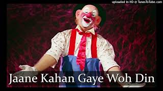 Jane Kahan Gaye Woh Din | जाने कहाँ गए वह दिन | Mukesh !! Raj Kapoor !! Old Is Gold@gaanokedeewane