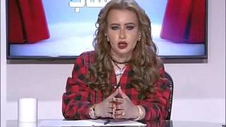 مي العيدان برنامج سوالف  ضحى على الشاهد لي عليه ملاحضات كثيره