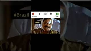 അങ്ങനെ ബ്രസീലും തോറ്റു 💥 Group Stage Brazil lost #World Cup Troll