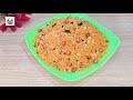 gojju avalakki gojju avalakki recipe gojju avalakki udupi recipes gojju avalakki brahmin style