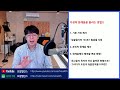 보컬밸런스 가성의 한계음을 올릴 수 있나요 있습니다 그 방법은