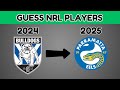 Guess The NRL Player by 2025 SIGNINGS 🏉 Part 1