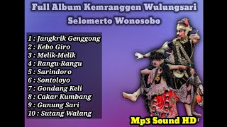 Full Album Sari Budaya Kemranggen Wulungsari Selomerto Wonosobo 2023