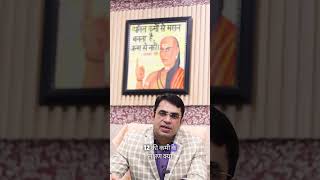 Dr. Sachin Tomar | symptoms of vitamin B12 | Neurologist in Meerut |