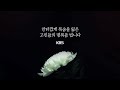 안타깝게 목숨을 잃은 고인들의 명복을 빕니다.