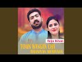 Eid Vi Agai Neray Dhola Nai Aya