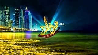 إنترو قناة هلا قطر تصميم شركة جينيس g4dd.com