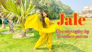 Jale | Sapna Choudhary | Kanchan Patwa Choreography