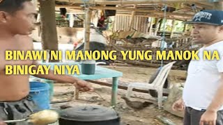 AYAW AKO BIGYAN NI MANONG/BOY TUKLO SKITS