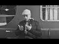 maher zain insha allah ماهر زين إن شاء الله بدون موسيقى vocals only lyrics