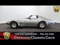 1977 Chevrolet Corvette Gateway Classic Cars #1219