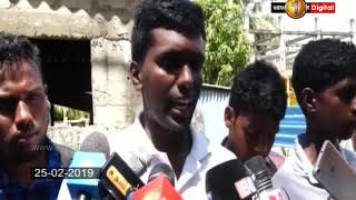 News 1st:  வட மாகாணத்தில் இன்று பூரண ஹர்த்தால்