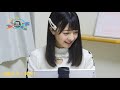 羽島みきの神宿tv（09 19）