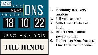 THE HINDU Analysis, 18 October, 2022 (Daily Current Affairs for UPSC IAS) – DNS