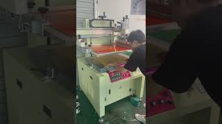 Reflective film screen printing machine平面丝印机，大型丝网印刷机工厂招代理