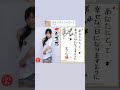 ske48 カナリアシンドローム 加藤磯原 矢神真那