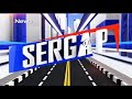 obb sergap 18.09.21