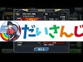 【雑談ガチャ動画】私、ghostは帰ってきた〜〜！！（川内（ソロモン海戦））