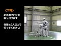 【pica公式】 アルミ製パイプ足場 「pst」