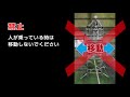 【pica公式】 アルミ製パイプ足場 「pst」