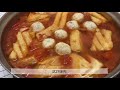 【melo烹飪台】秘製蕃茄湯底🍅🍲好好味呀📢越簡單易煮🤤 melo tv 咪佬