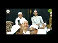 SHOLAWAT NABI bersama Nasyid ARRIDWAN ALMARASHLI ENSEMBLE.