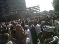 eid demonstration