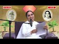 मुरली मधुरम् मधुबन से आज की मुरली 03 02 2025 murli madhuram today s murli gws ‪ bkaditi