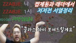 [홍구] \