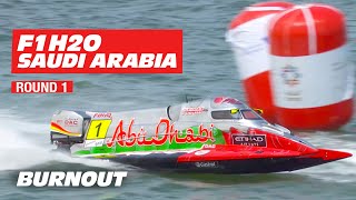 F1H2O World Championship 2019 | Recap of Round 1 - Saudi Arabia | BURNOUT