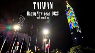 台北101跨年後現場 Taiwan Taipei101New Year's Eve at the end 台北101大晦日以降は現地にて 타이페이 101 설날 이후 현장