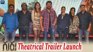 Guru Telugu Movie Theatrical Trailer Launch | Venkatesh | Ritika Singh | TFC Film News