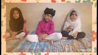 cute kids reciting manqabat beautifully....