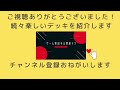 【ポケポケ】毒ダメ＋120って最強ちゃう？ベトベトンが現環境に刺さりまくる！【デッキ紹介】 pokémon trading card game pocket