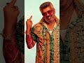 ajith s good bad ugly sold for a whopping price ajith goodbadugly kollywood moviebuzz