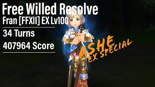 【DFFOO】“Free Willed Resolve” Fran FFXII EX Lv100 - 407964 High Score