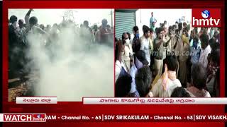 పొగాకు  రైతుల ధర్నా | Tobacco Farmers Stage Protest for Reasonable Prices at Nellore | hmtv