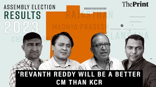 ‘Revanth Reddy will be a better CM than KCR in Telangana’— Political scientist G Haragopal Rao