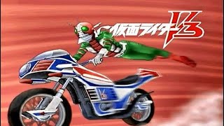 【アクション】 仮面ライダー 正義の系譜 v3エンド