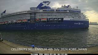 【CELEBRITY MILLENNIUM/セレブリティ・ミレニアム】2024/07/4 入港