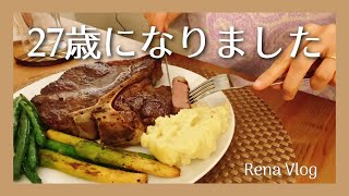 【Vlog】27歳アメリカ駐在妻のおうちで過ごす誕生日【作って食べる日常】