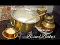 ഇനി കുടിക്കാം നല്ല കലക്കൻ ഫിൽറ്റർ കോഫി madras filter coffee@bismibakerscookingvlogs😋