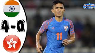 Highlight | India vs hong kong AFC Asia Cup  | India strikes again 4-0| India win the match
