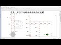 电气原理图分享，电路的拓展和变化