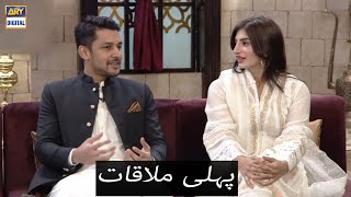 Dosti Se Shadi Tak ka Safar | Mariam Ansari | Owais Khan | Good Morning Pakistan